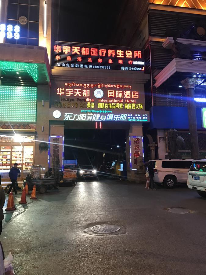Huayu Paradise International Hotel Lhasa Exterior foto